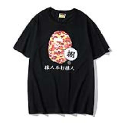 Bape Shirts-154